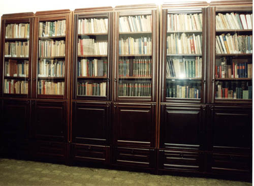 Библиотека целина Јована Давидовића