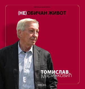 Korica-katalog-Tomislav-Mar